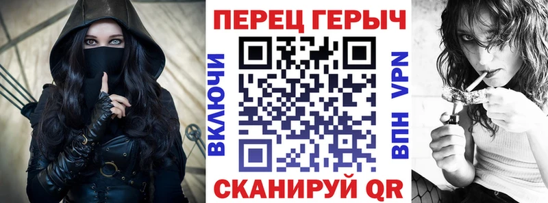 Купить  Завитинск  ГЕРОИН Афган 