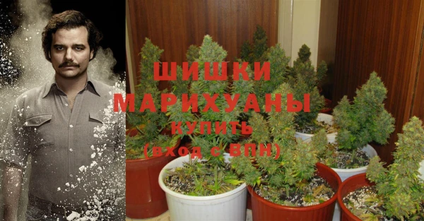 экстази Балахна