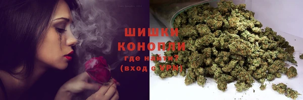 амфетамин Балабаново