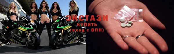 амфетамин Балабаново
