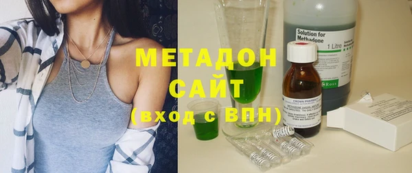 СК Баксан