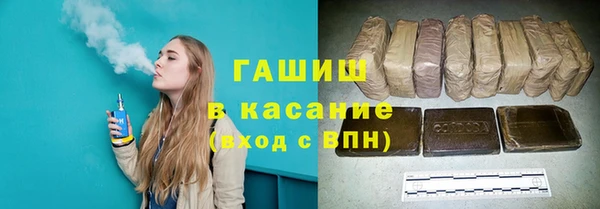 СК Баксан