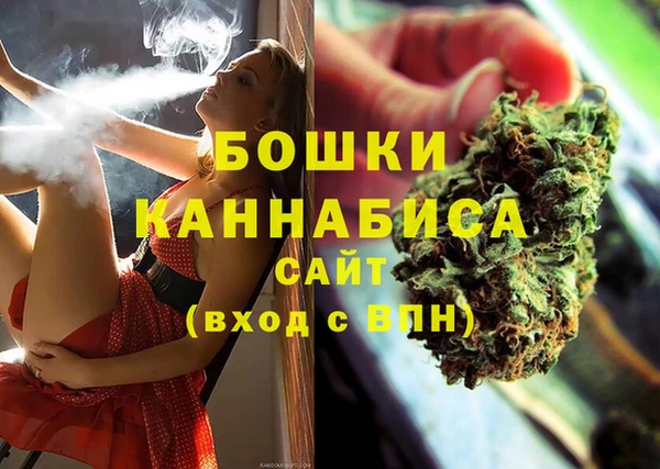 СК Баксан