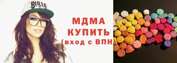 амфетамин Балабаново