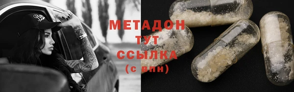 СК Баксан