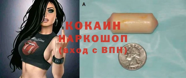 СК Баксан