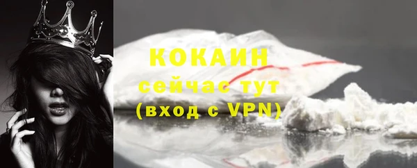 СК Баксан