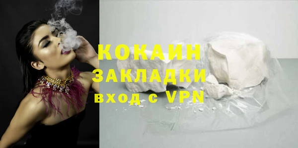 СК Баксан