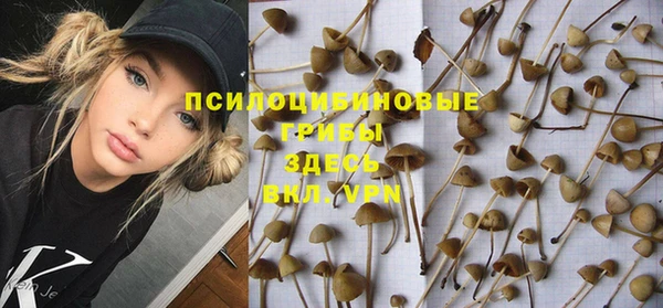 СК Баксан