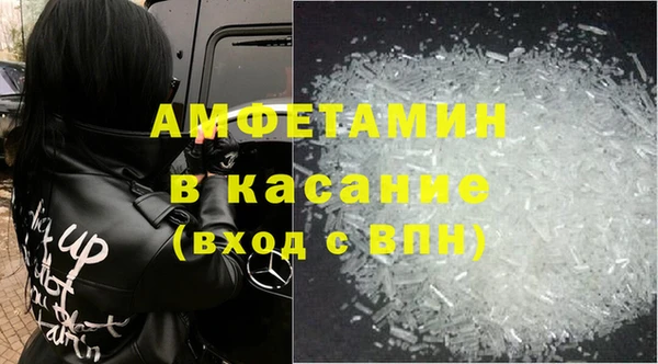 СК Баксан
