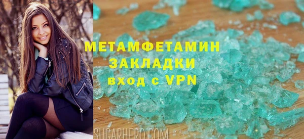 СК Баксан