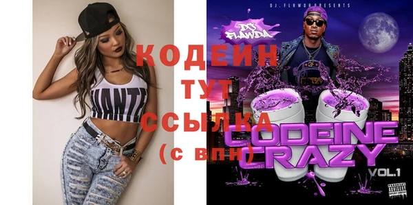 СК Баксан